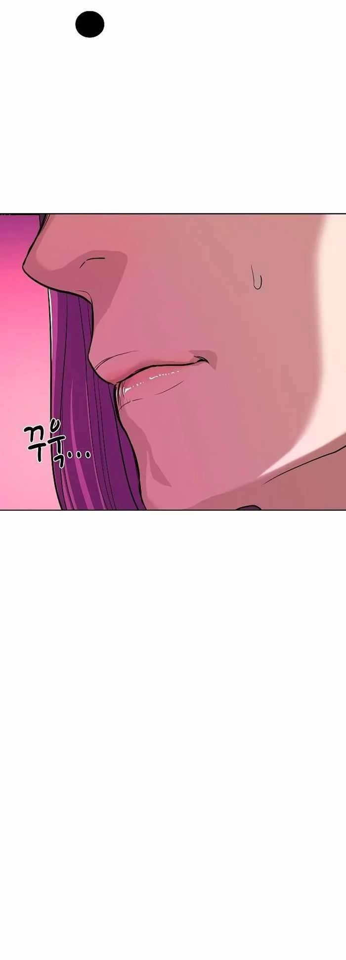 the-chaebeols-youngest-son-chap-76-52