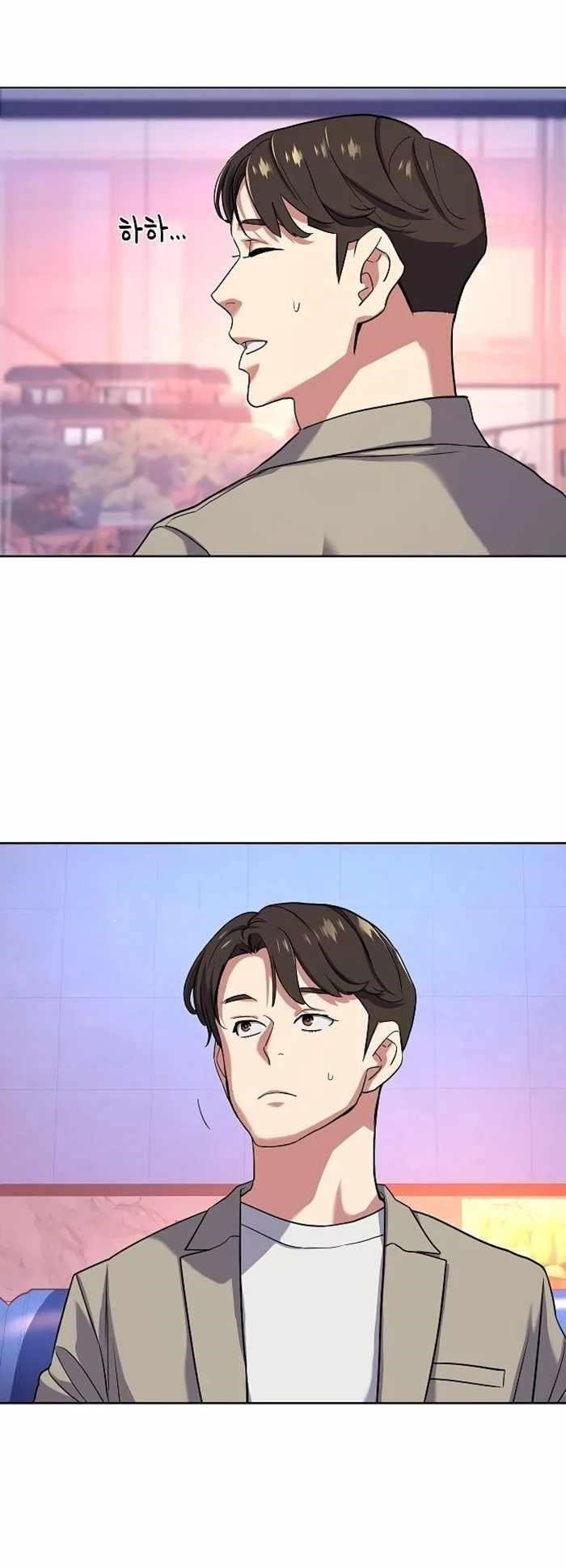 the-chaebeols-youngest-son-chap-76-56