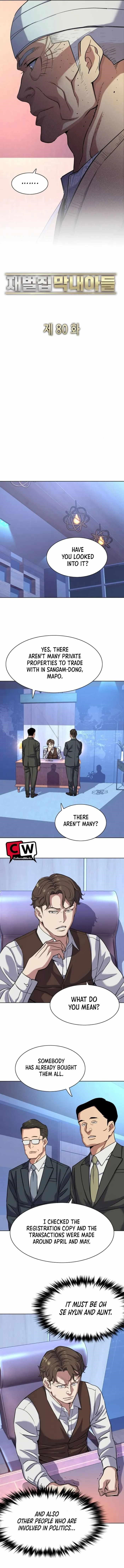 the-chaebeols-youngest-son-chap-80-6