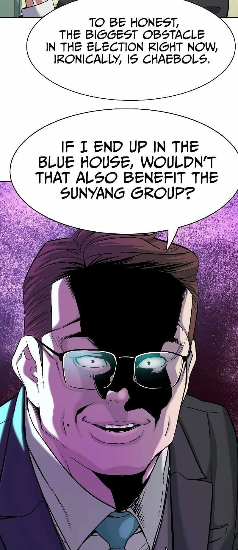 the-chaebeols-youngest-son-chap-81-14