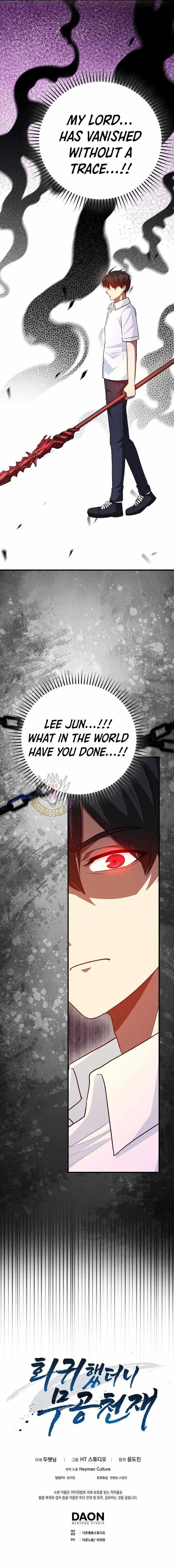 return-of-the-martial-arts-genius-chap-107-18