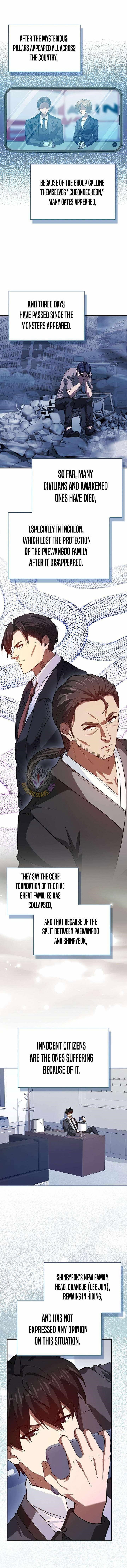 return-of-the-martial-arts-genius-chap-120-0