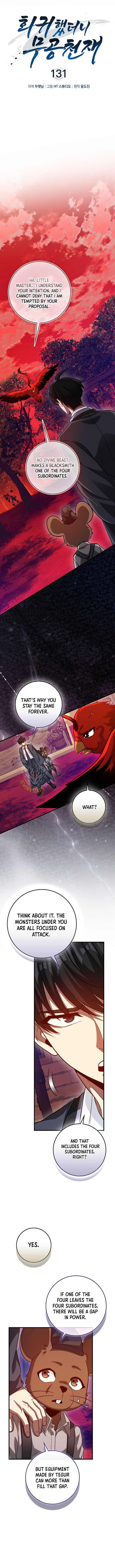 return-of-the-martial-arts-genius-chap-131-3