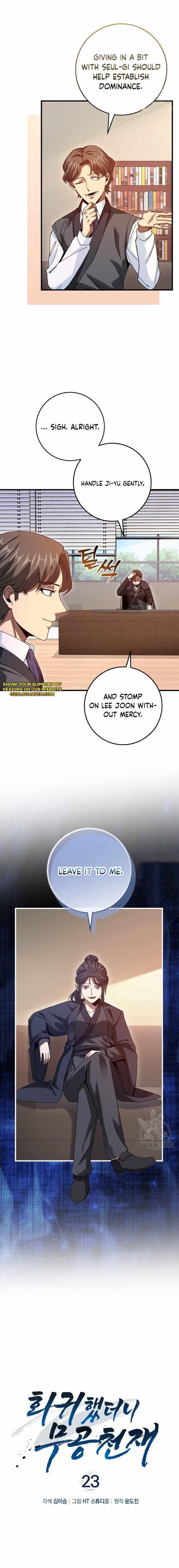 return-of-the-martial-arts-genius-chap-23-2