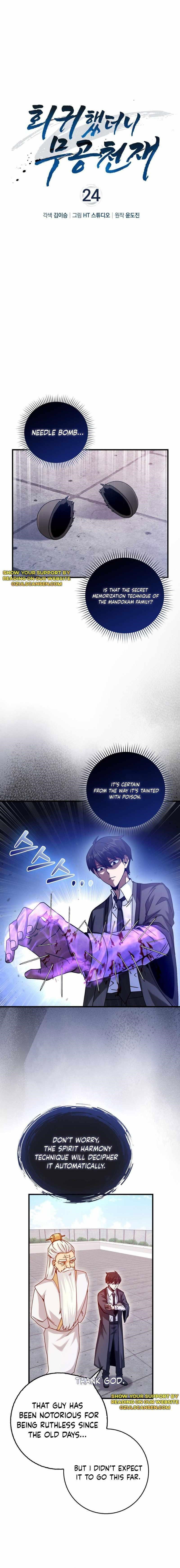 return-of-the-martial-arts-genius-chap-24-2