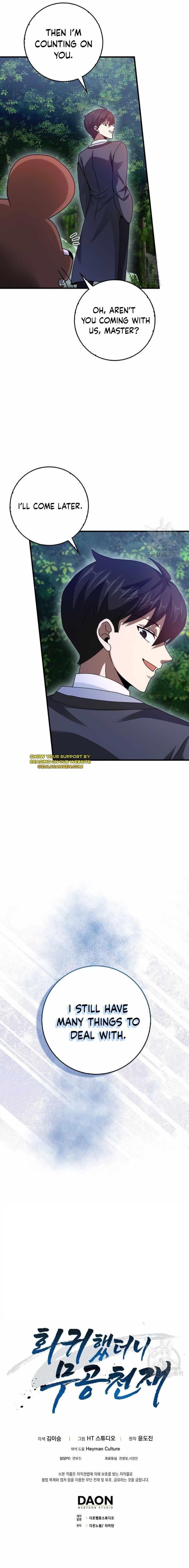 return-of-the-martial-arts-genius-chap-25-18