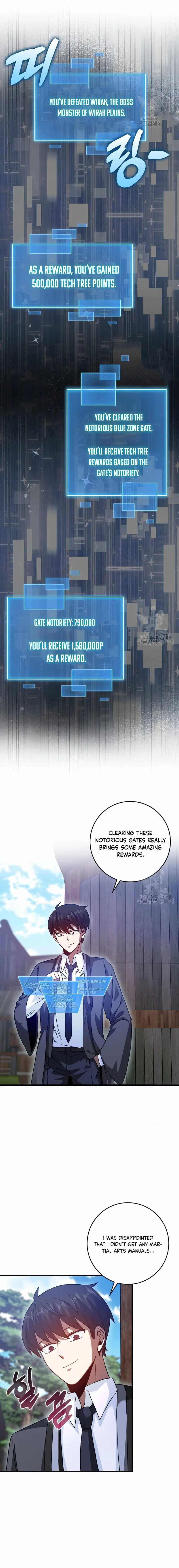 return-of-the-martial-arts-genius-chap-26-15