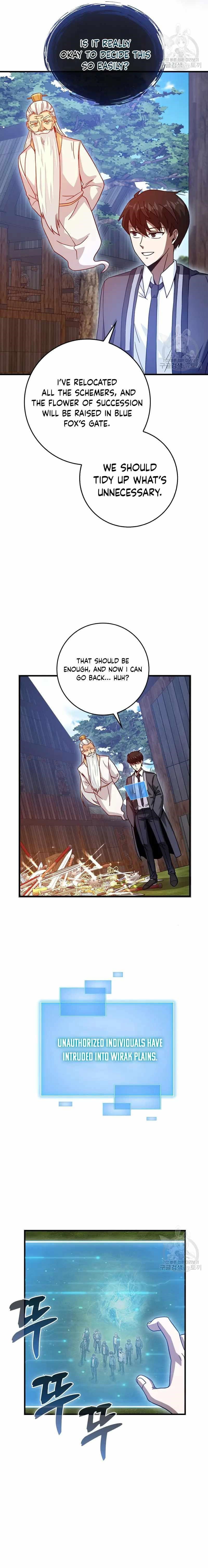 return-of-the-martial-arts-genius-chap-26-18