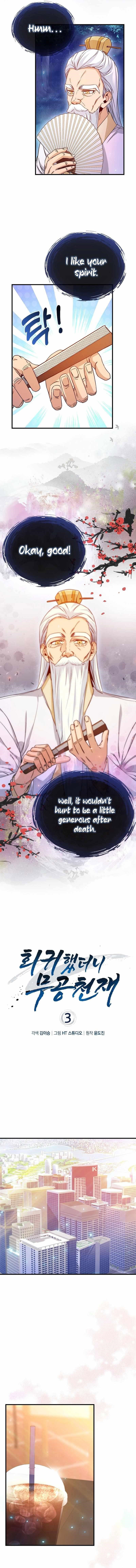 return-of-the-martial-arts-genius-chap-3-1