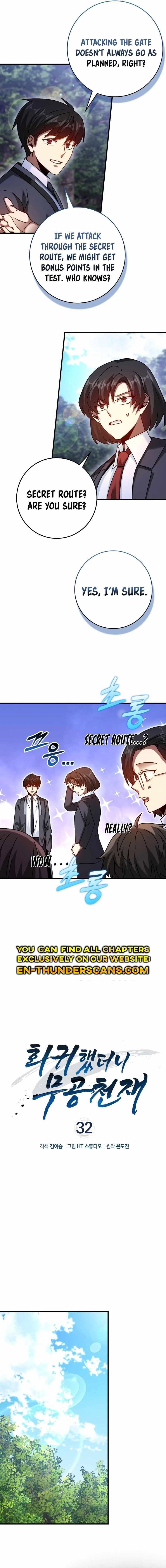 return-of-the-martial-arts-genius-chap-32-3