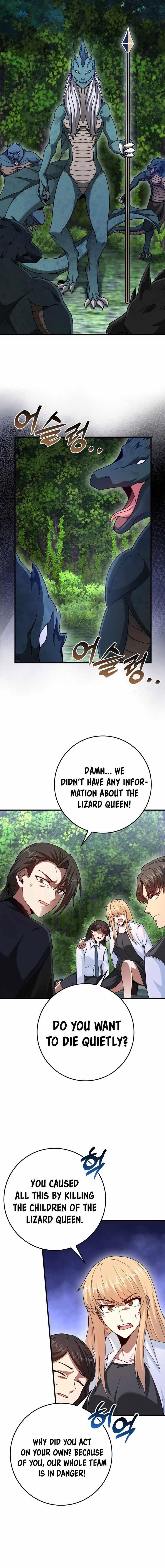 return-of-the-martial-arts-genius-chap-34-11