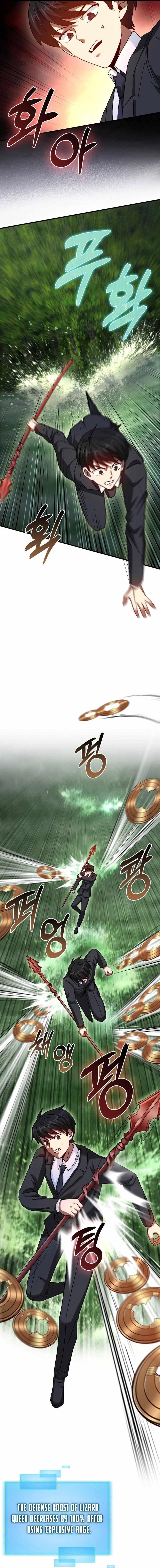return-of-the-martial-arts-genius-chap-35-12