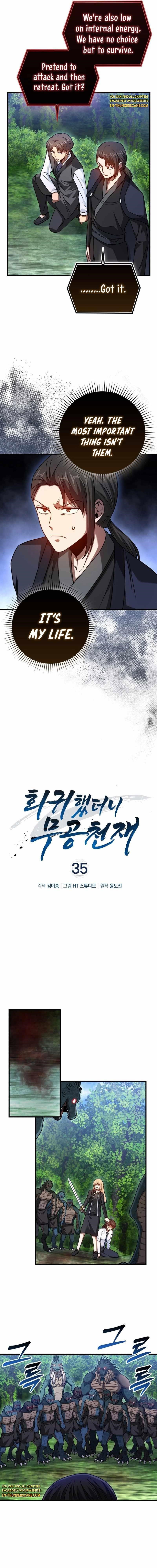return-of-the-martial-arts-genius-chap-35-1