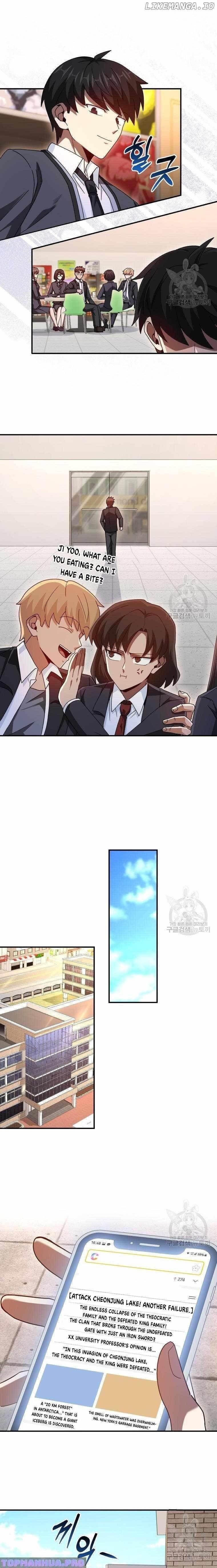 return-of-the-martial-arts-genius-chap-36-14