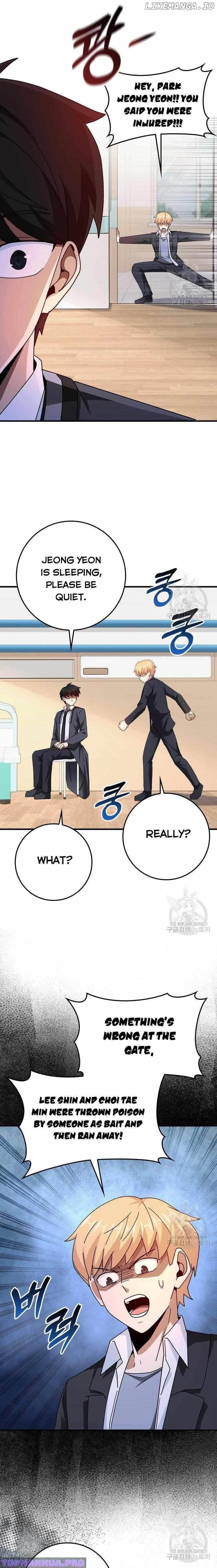 return-of-the-martial-arts-genius-chap-36-1