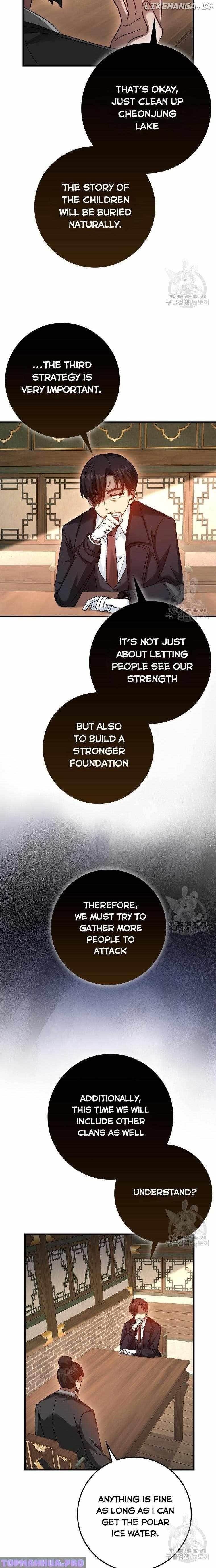 return-of-the-martial-arts-genius-chap-36-19