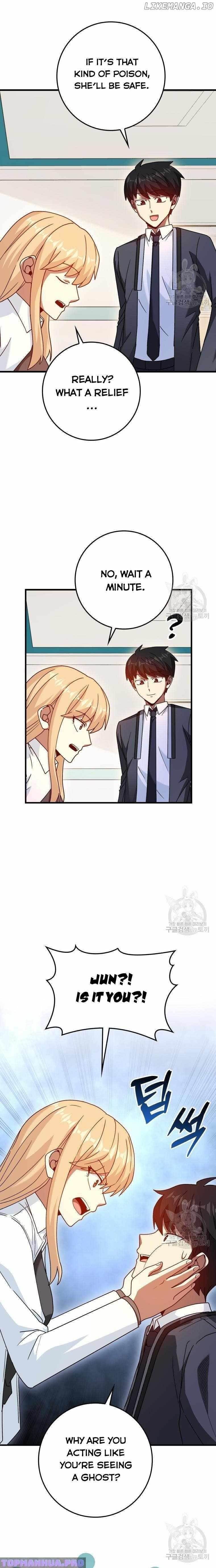 return-of-the-martial-arts-genius-chap-36-6