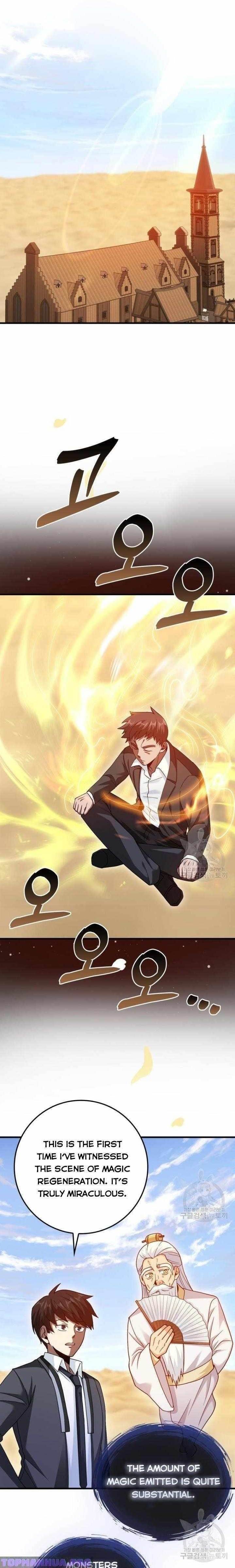 return-of-the-martial-arts-genius-chap-37-0