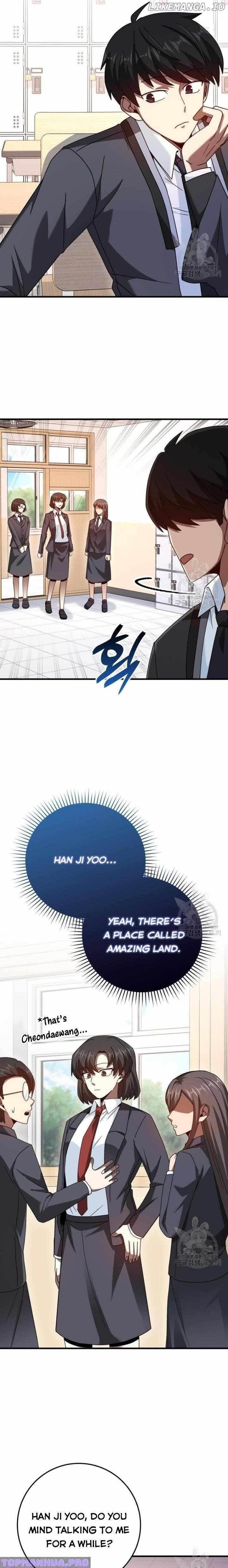 return-of-the-martial-arts-genius-chap-37-13