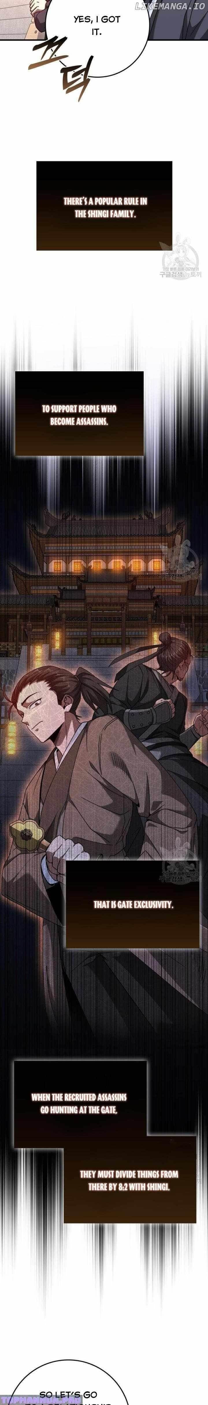 return-of-the-martial-arts-genius-chap-37-17