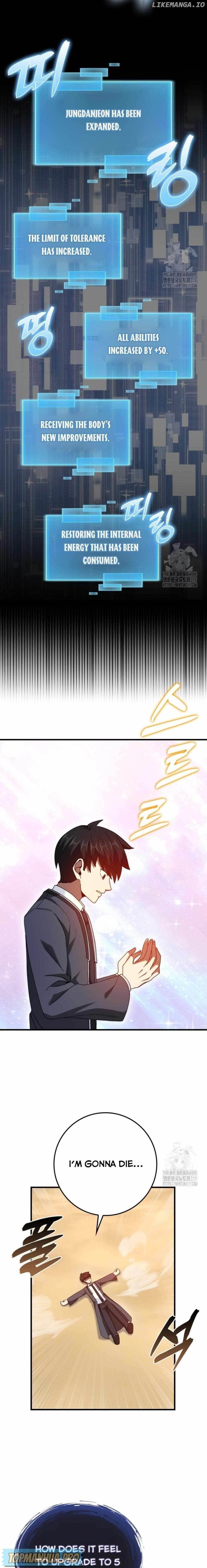return-of-the-martial-arts-genius-chap-38-12