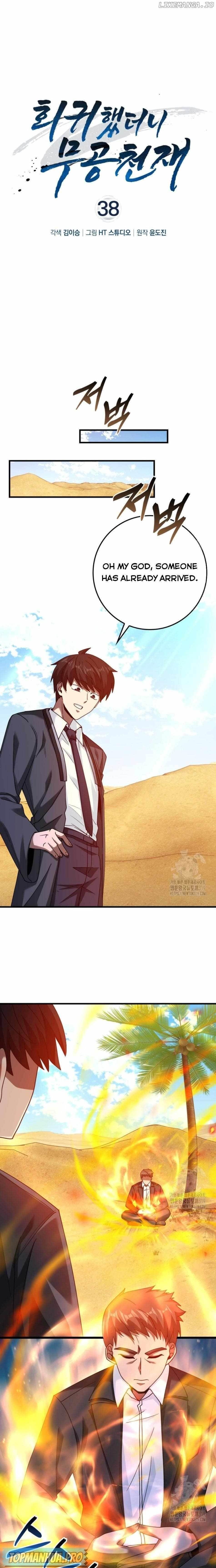 return-of-the-martial-arts-genius-chap-38-3