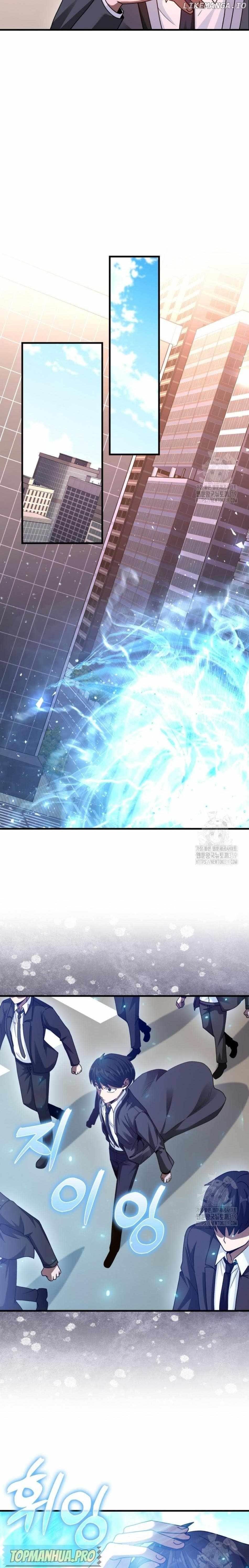 return-of-the-martial-arts-genius-chap-39-22