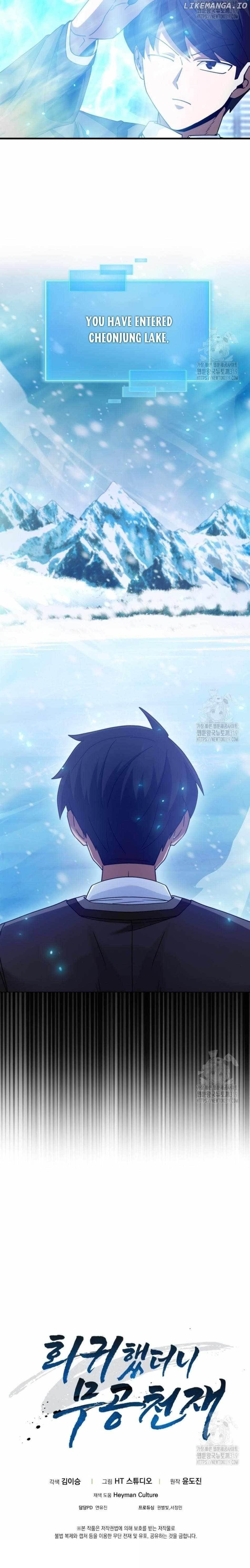 return-of-the-martial-arts-genius-chap-39-23