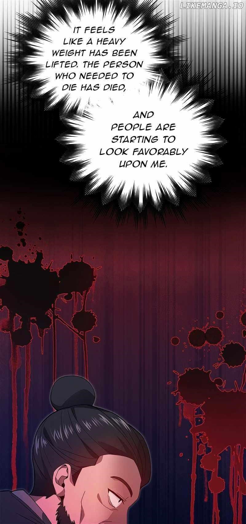 return-of-the-martial-arts-genius-chap-46-7