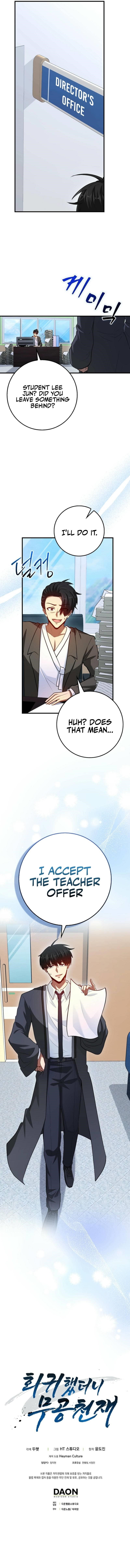 return-of-the-martial-arts-genius-chap-93-11