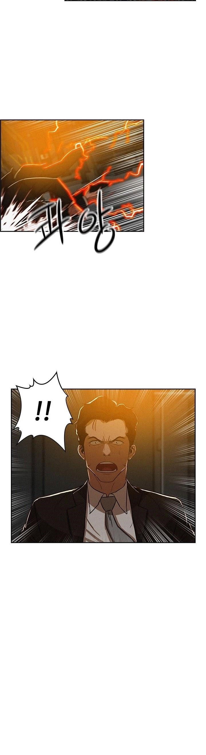lord-of-money-chap-1-29