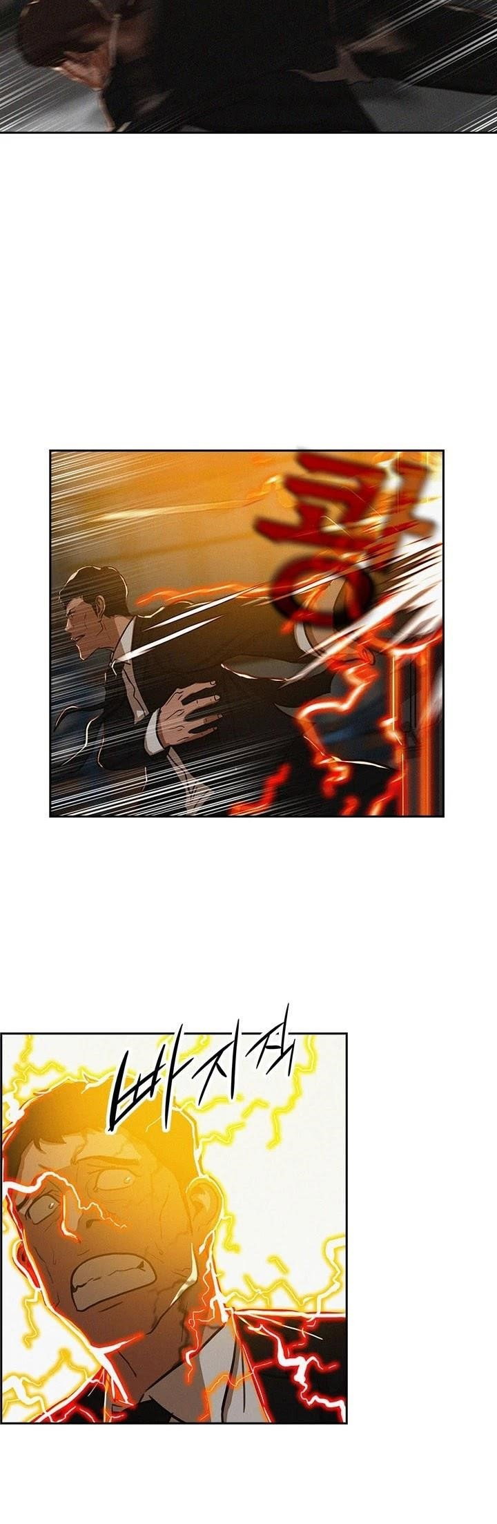 lord-of-money-chap-1-33