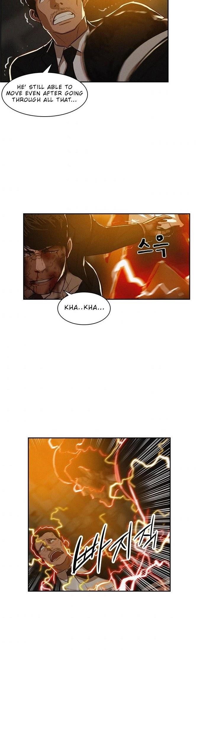 lord-of-money-chap-1-43
