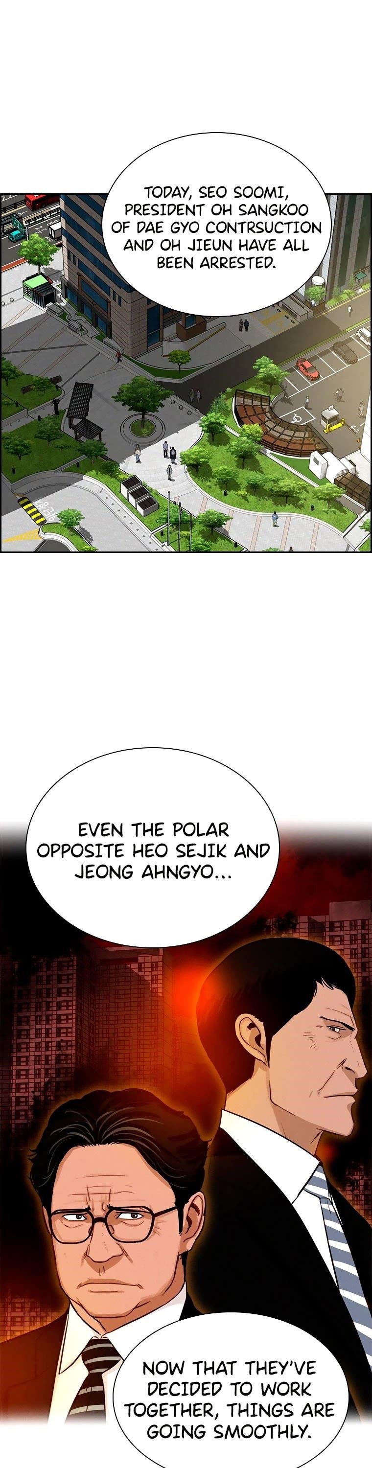 lord-of-money-chap-100-19