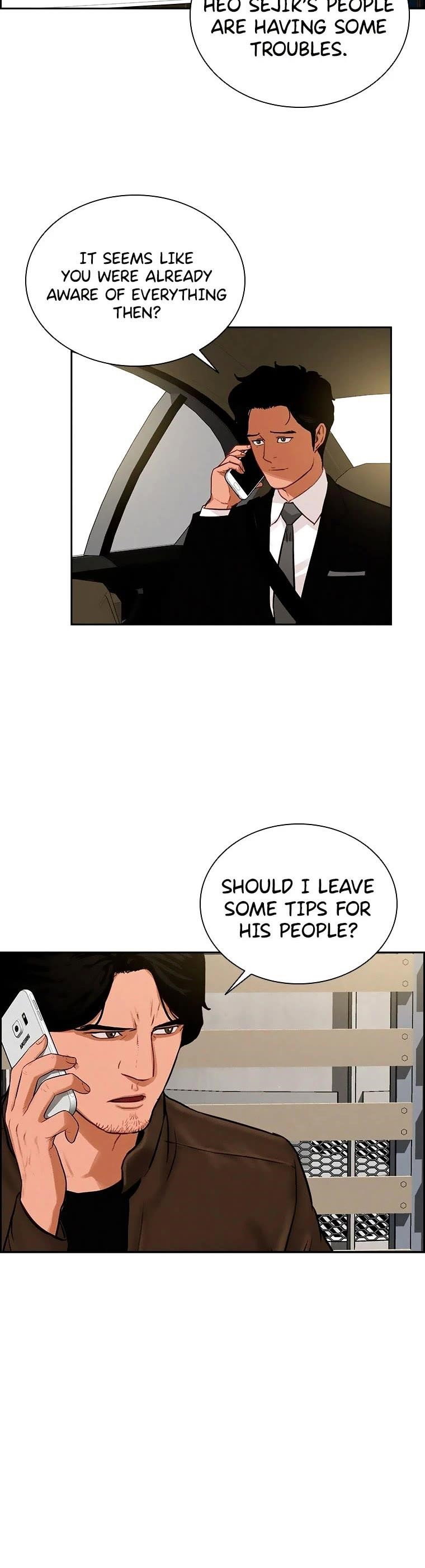 lord-of-money-chap-100-21