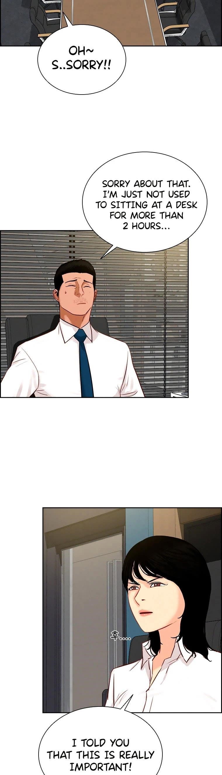 lord-of-money-chap-100-26