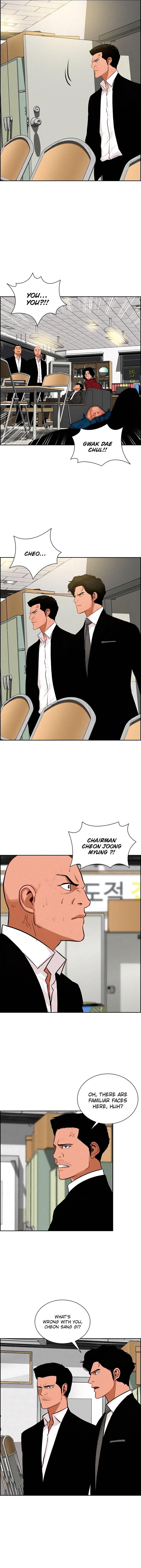 lord-of-money-chap-101-7