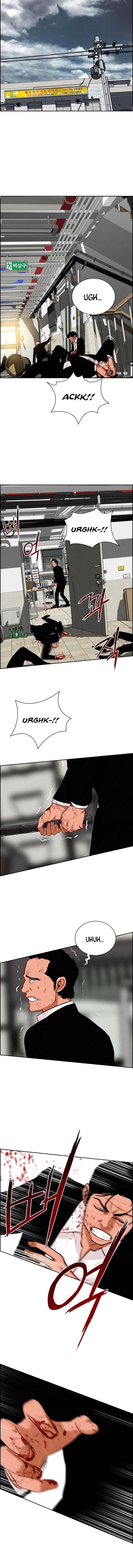lord-of-money-chap-103-0