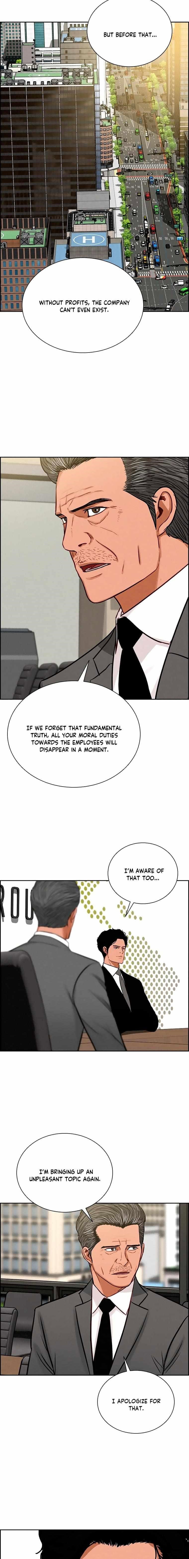 lord-of-money-chap-106-13