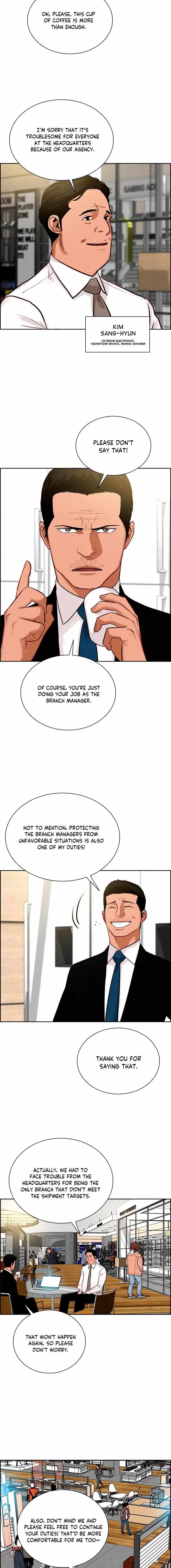 lord-of-money-chap-108-2
