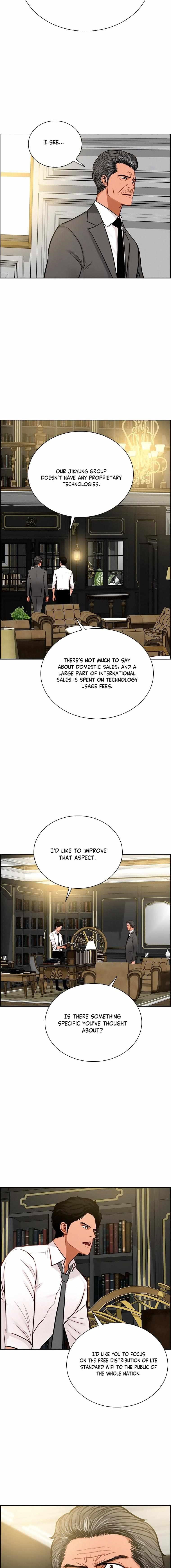 lord-of-money-chap-108-6