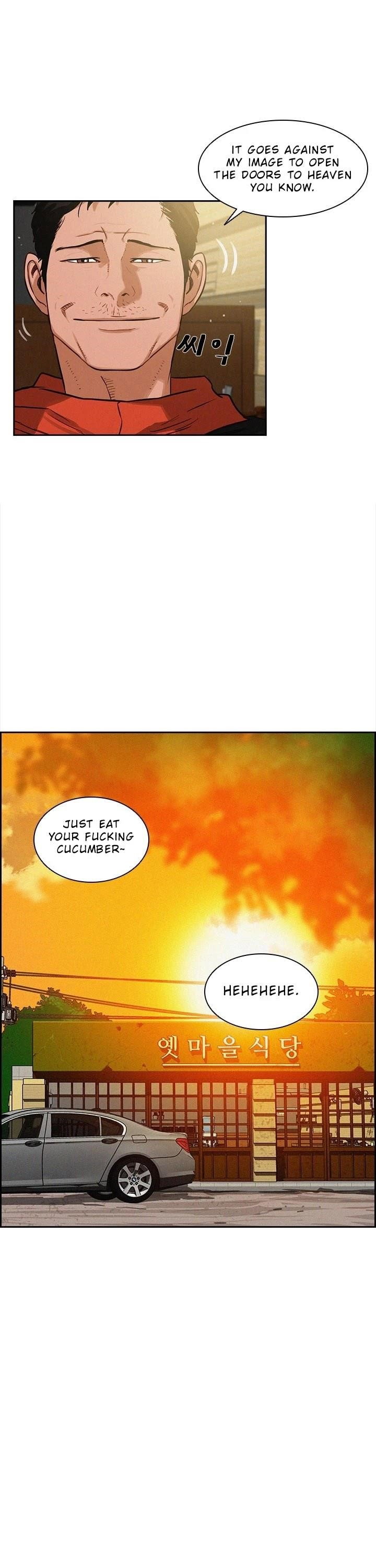 lord-of-money-chap-11-20