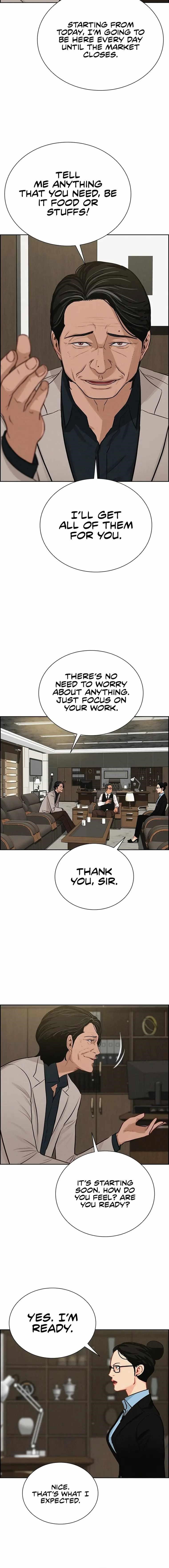 lord-of-money-chap-120-3