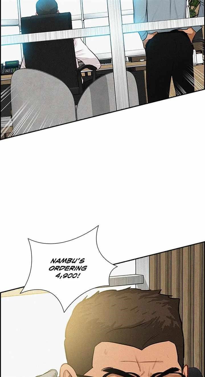 lord-of-money-chap-121-45