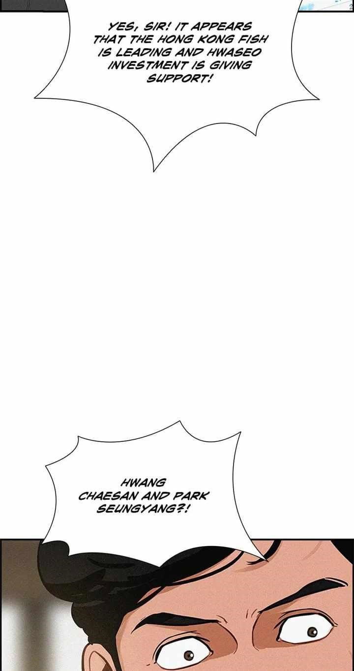 lord-of-money-chap-121-6