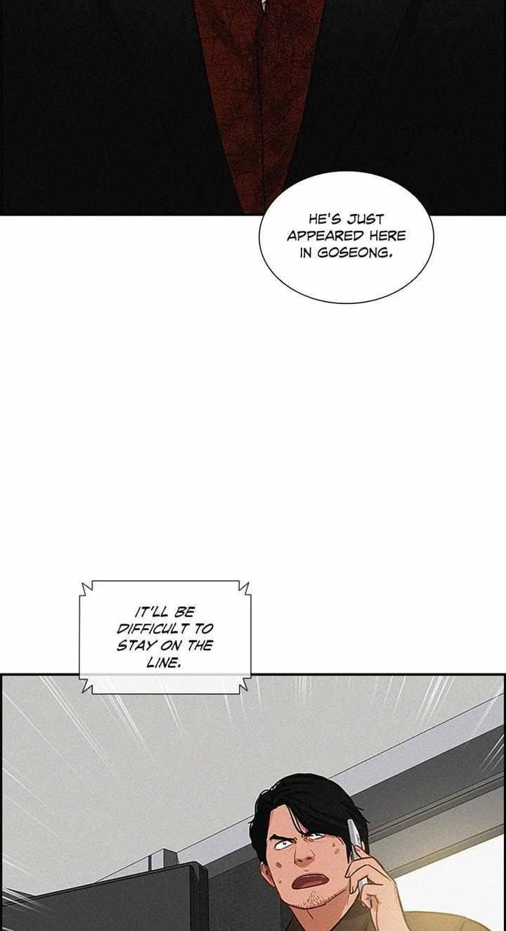 lord-of-money-chap-132-30