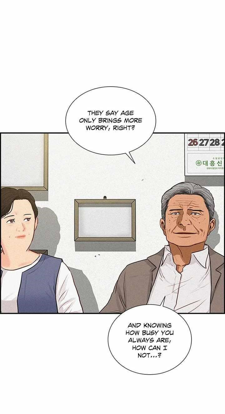 lord-of-money-chap-132-4