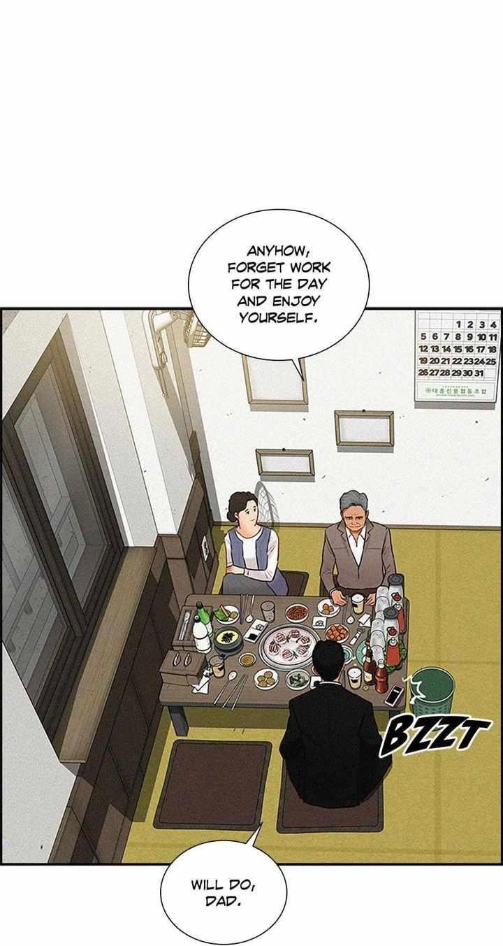 lord-of-money-chap-132-5
