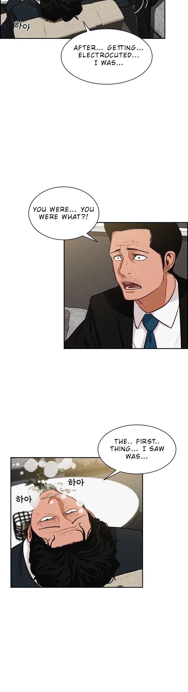 lord-of-money-chap-14-9