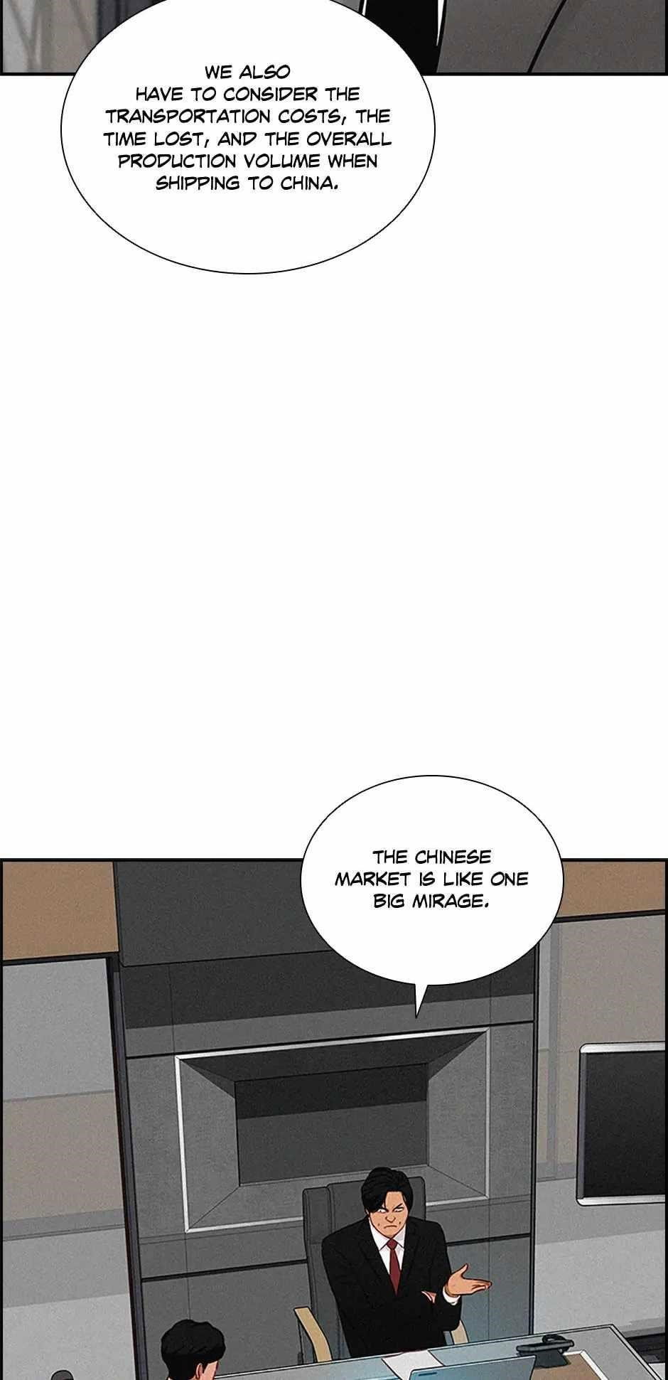 lord-of-money-chap-146-12